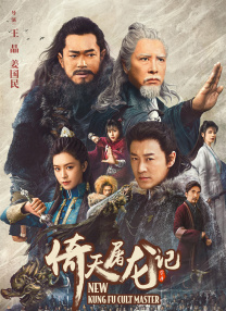 国产欧美一区二区三区在线